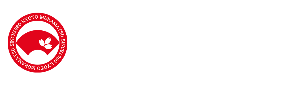 京都むらまつのロゴ